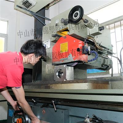 中山模具厂家，模具车床
