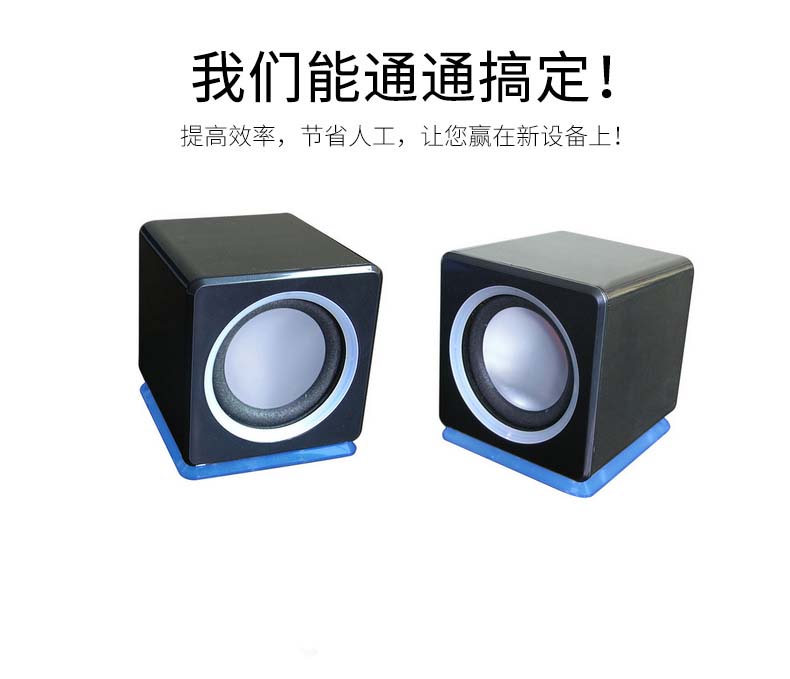 广东注塑模具加工塑胶制品精密定制开模<font color='red'>注塑加工</font>一站式服务厂家