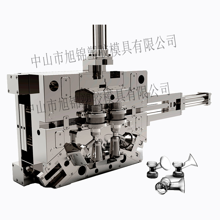 开模模具设计制作注塑加工-吸奶器模具